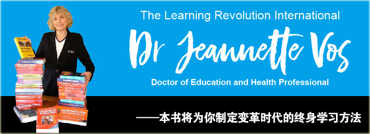 DONG EYES|中国学习的革