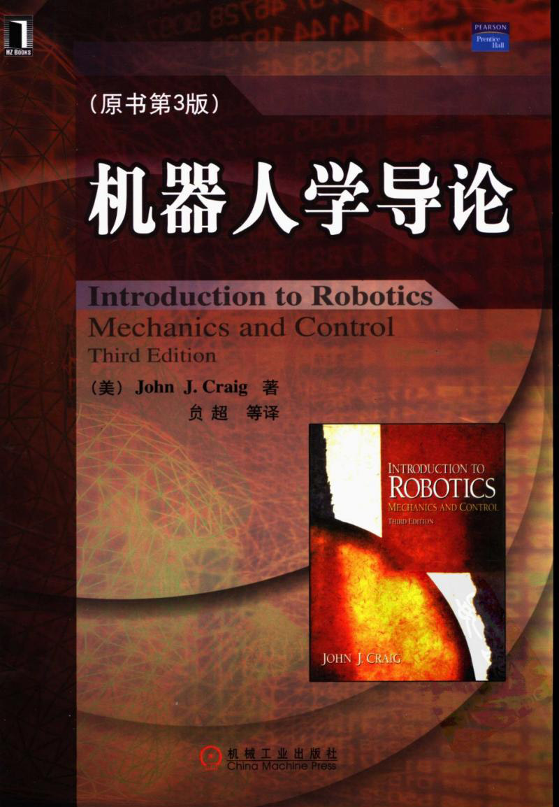 Introduction to Robotics Mechanics and Control