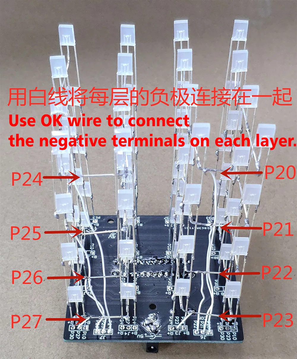 soldering wire